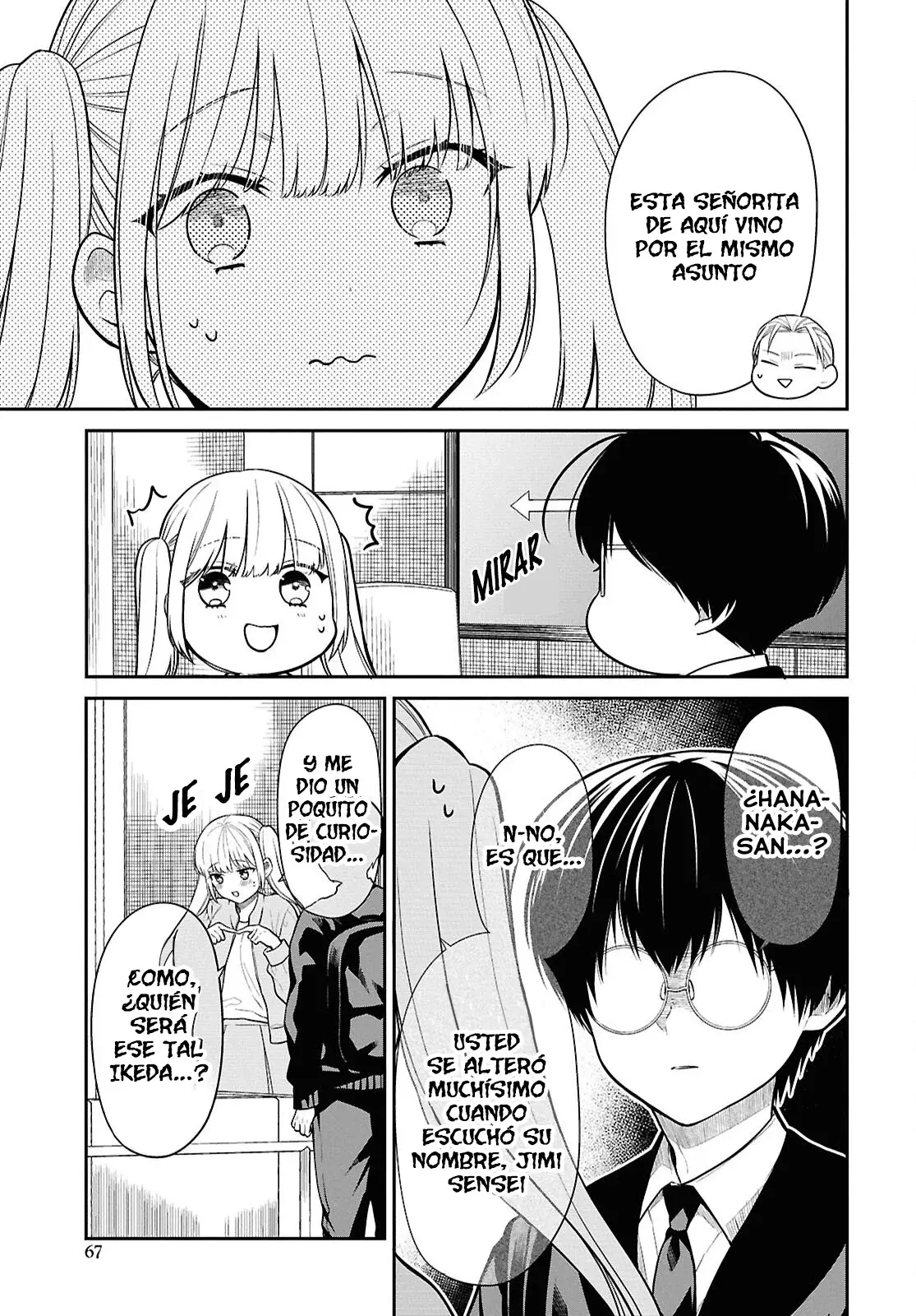 1-nen A-gumi no Monster Capitulo 72 página 15