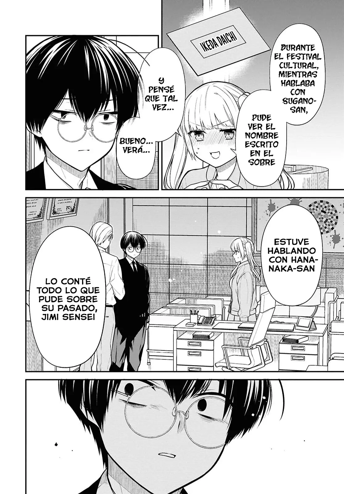 1-nen A-gumi no Monster Capitulo 72 página 16