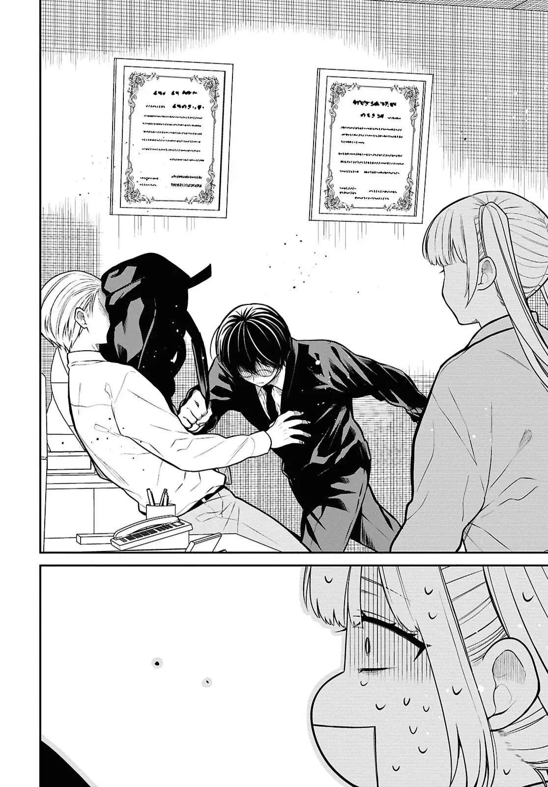 1-nen A-gumi no Monster Capitulo 72 página 18