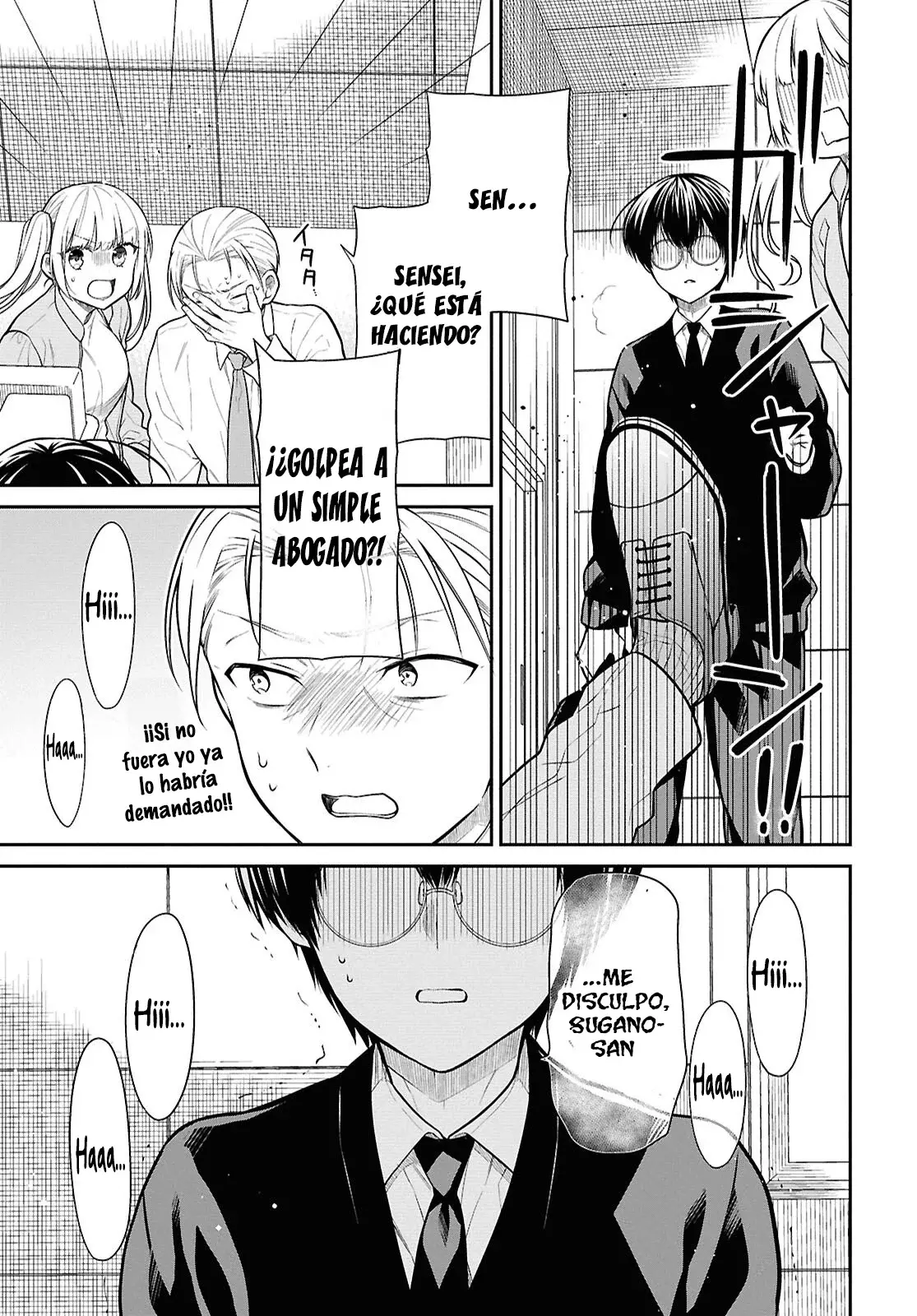 1-nen A-gumi no Monster Capitulo 72 página 19