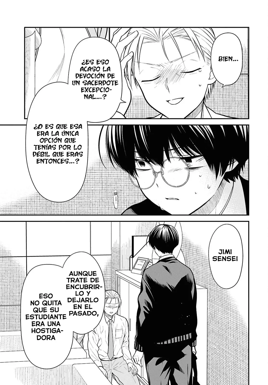 1-nen A-gumi no Monster Capitulo 72 página 23