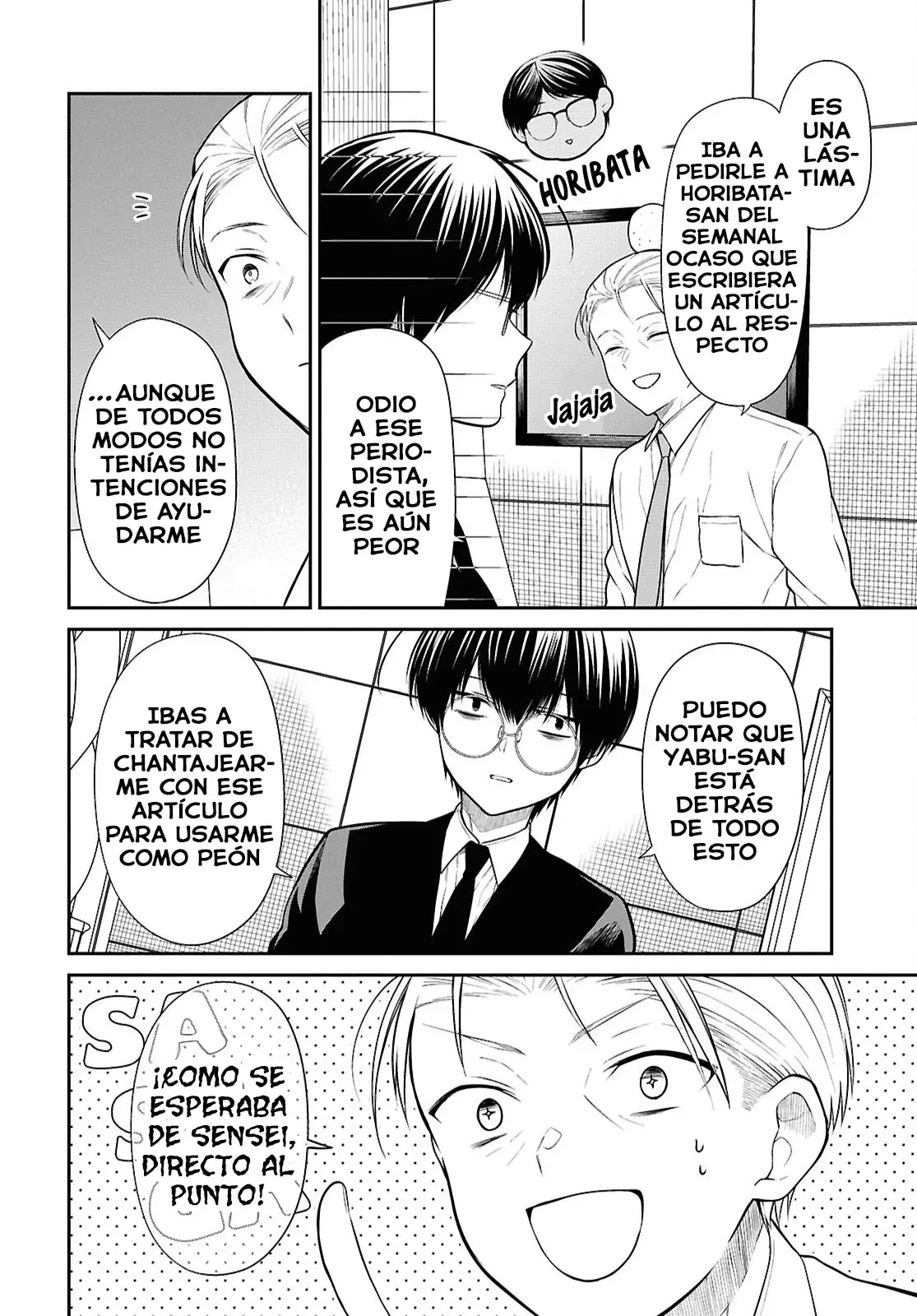 1-nen A-gumi no Monster Capitulo 72 página 28