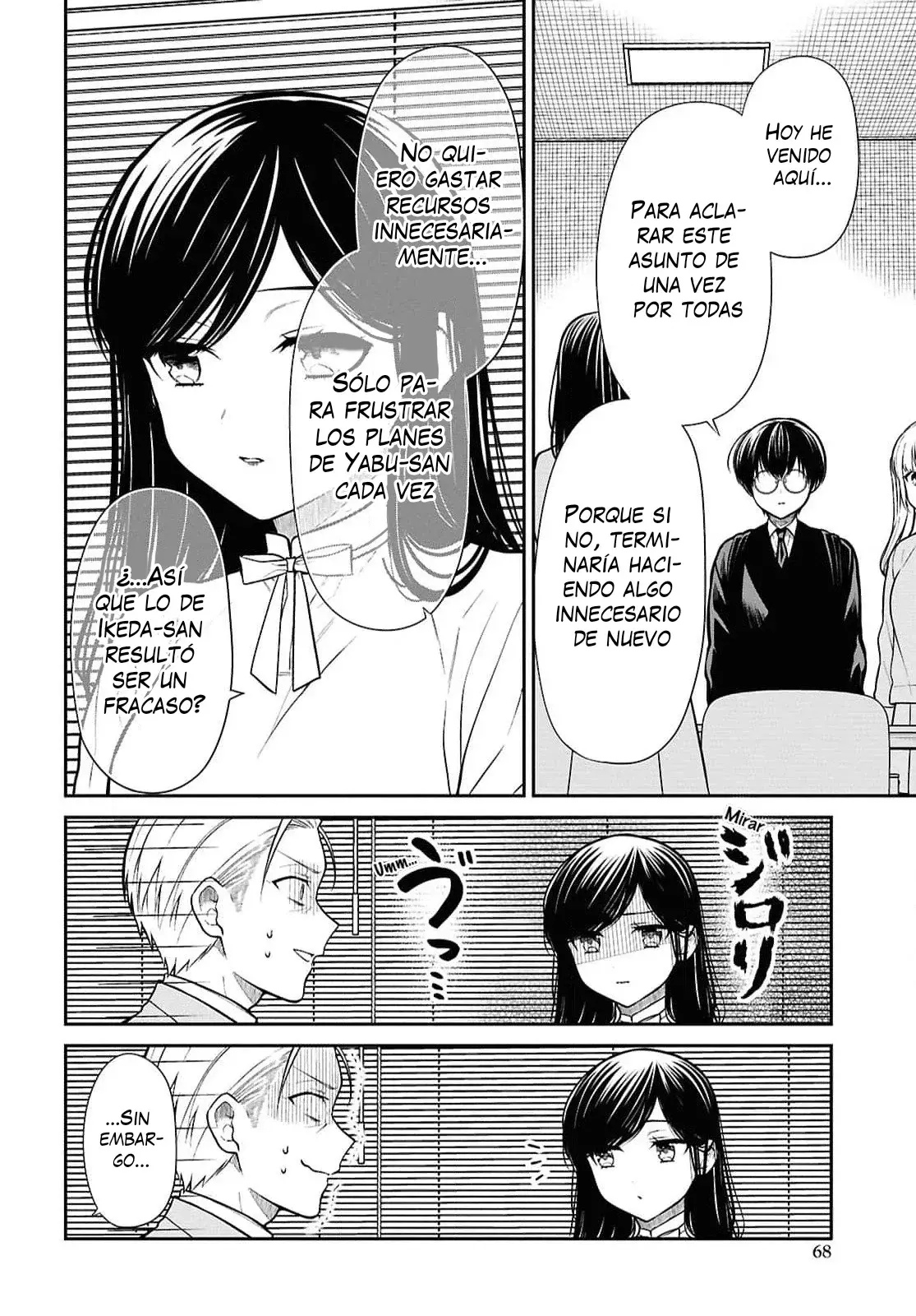 1-nen A-gumi no Monster Capitulo 73 página 10