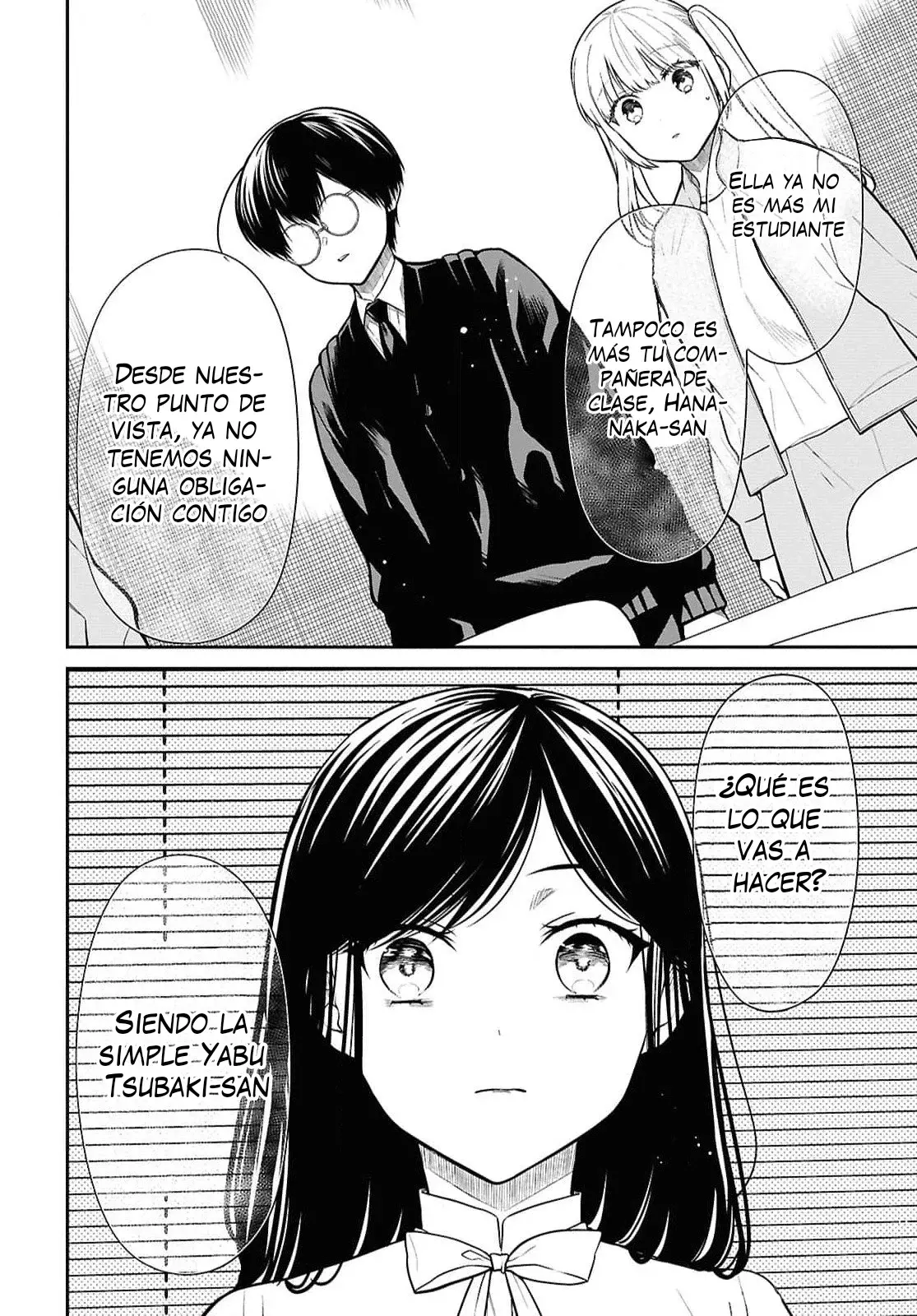 1-nen A-gumi no Monster Capitulo 73 página 14