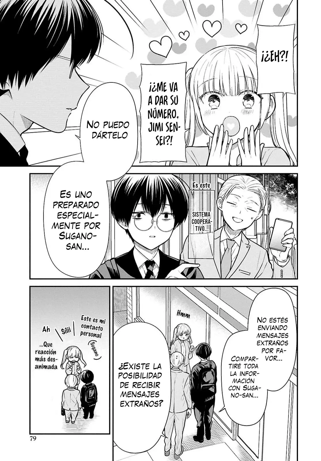 1-nen A-gumi no Monster Capitulo 73 página 21