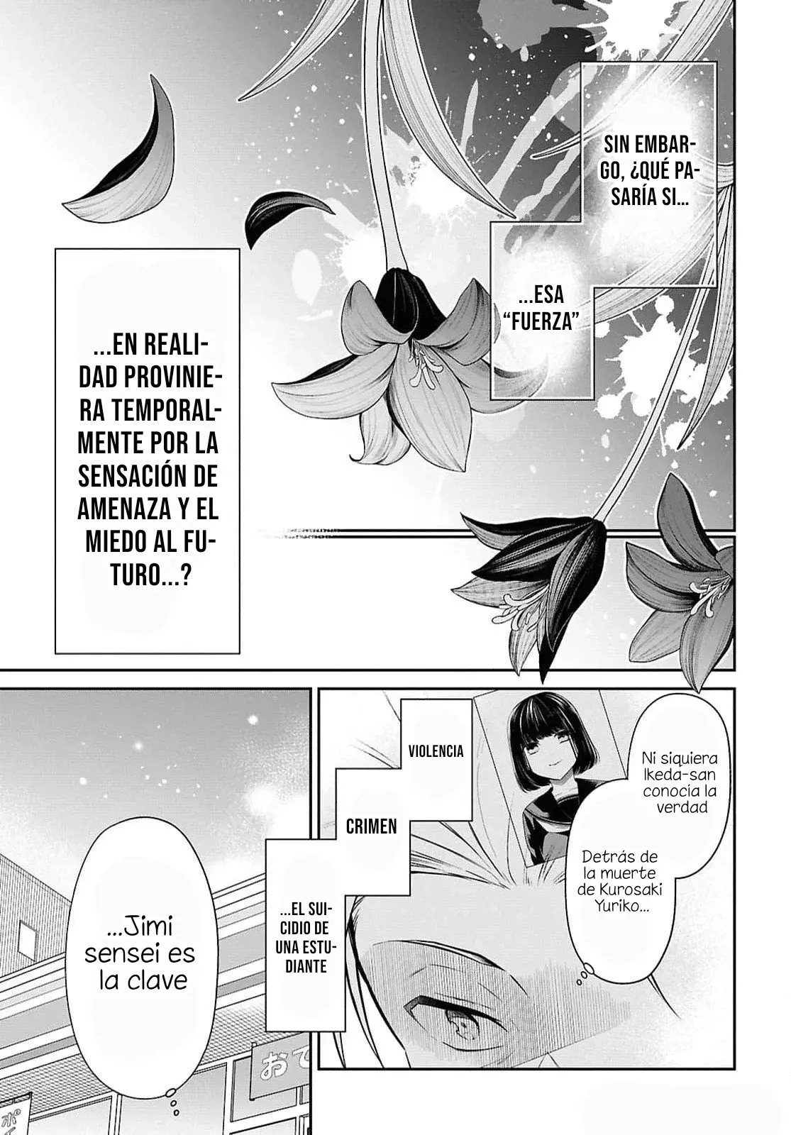 1-nen A-gumi no Monster Capitulo 73 página 27