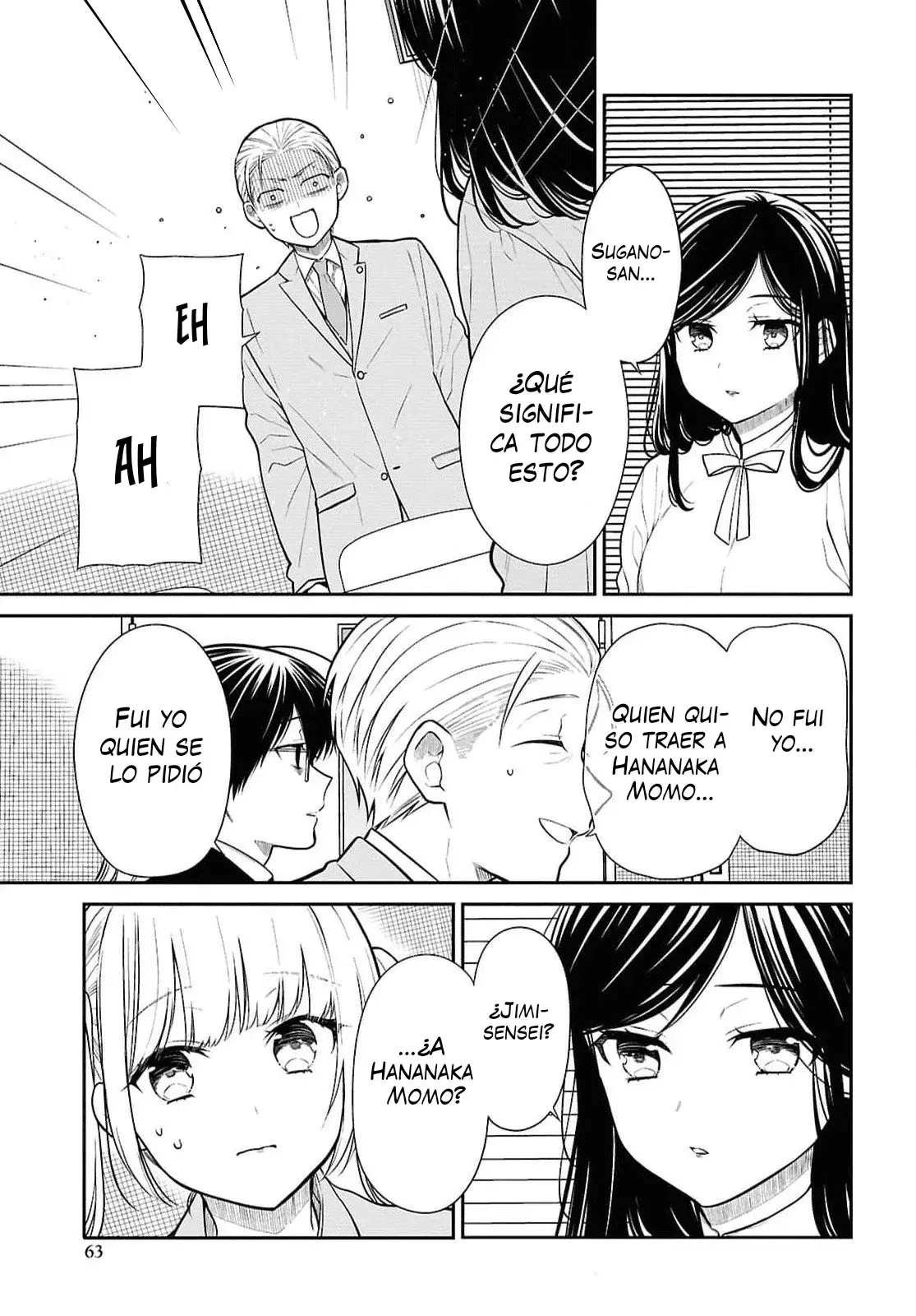 1-nen A-gumi no Monster Capitulo 73 página 5
