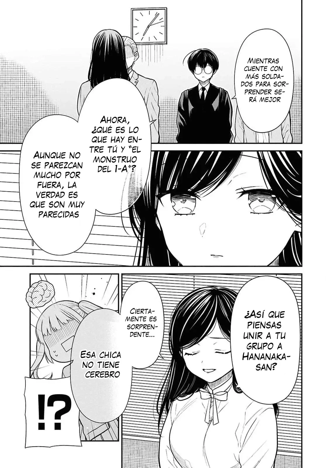 1-nen A-gumi no Monster Capitulo 73 página 7