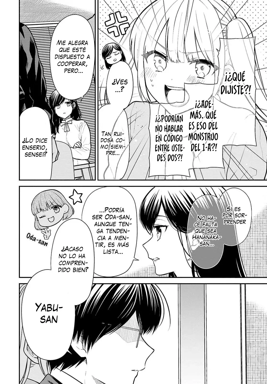 1-nen A-gumi no Monster Capitulo 73 página 8