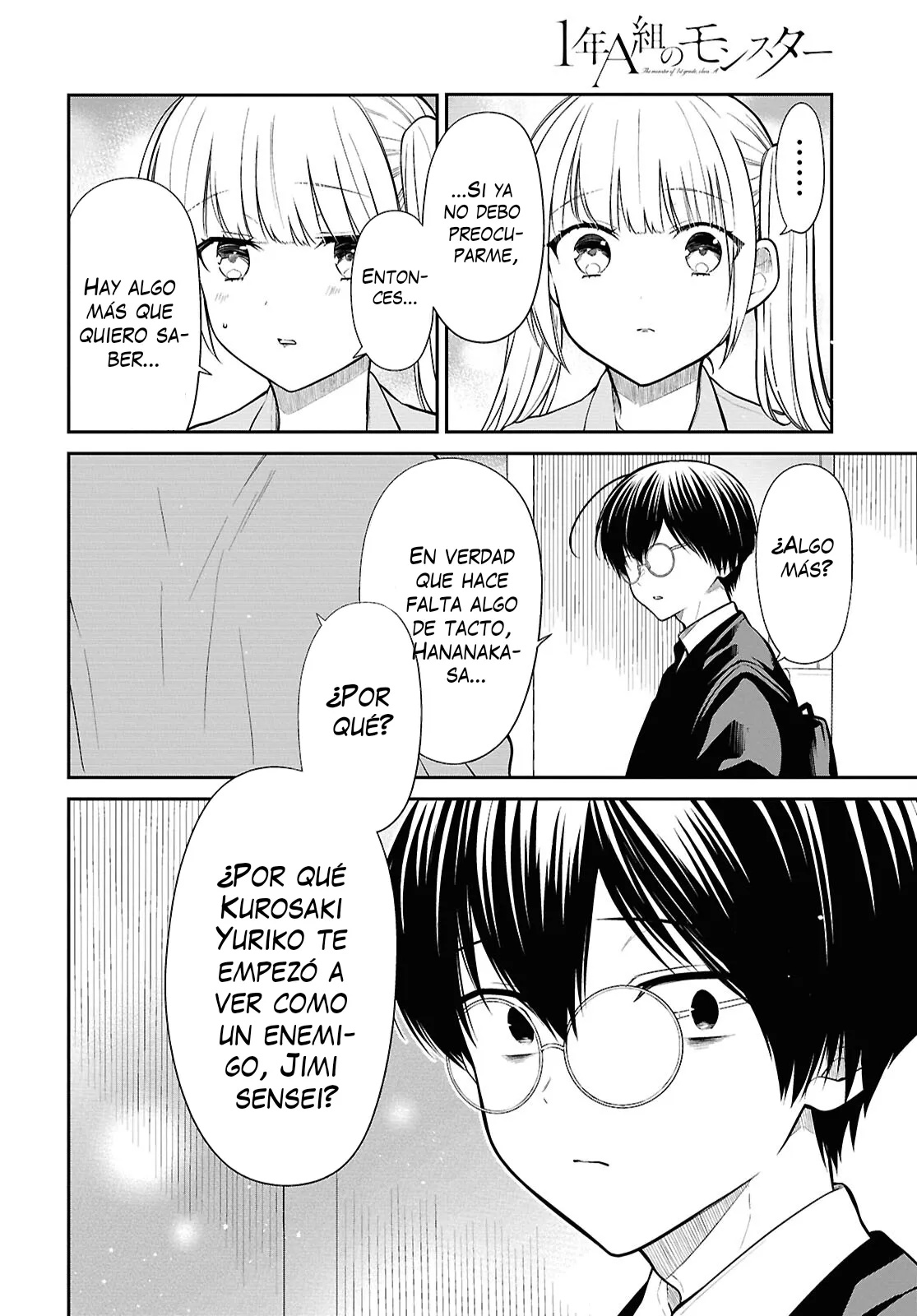 1-nen A-gumi no Monster Capitulo 74 página 10