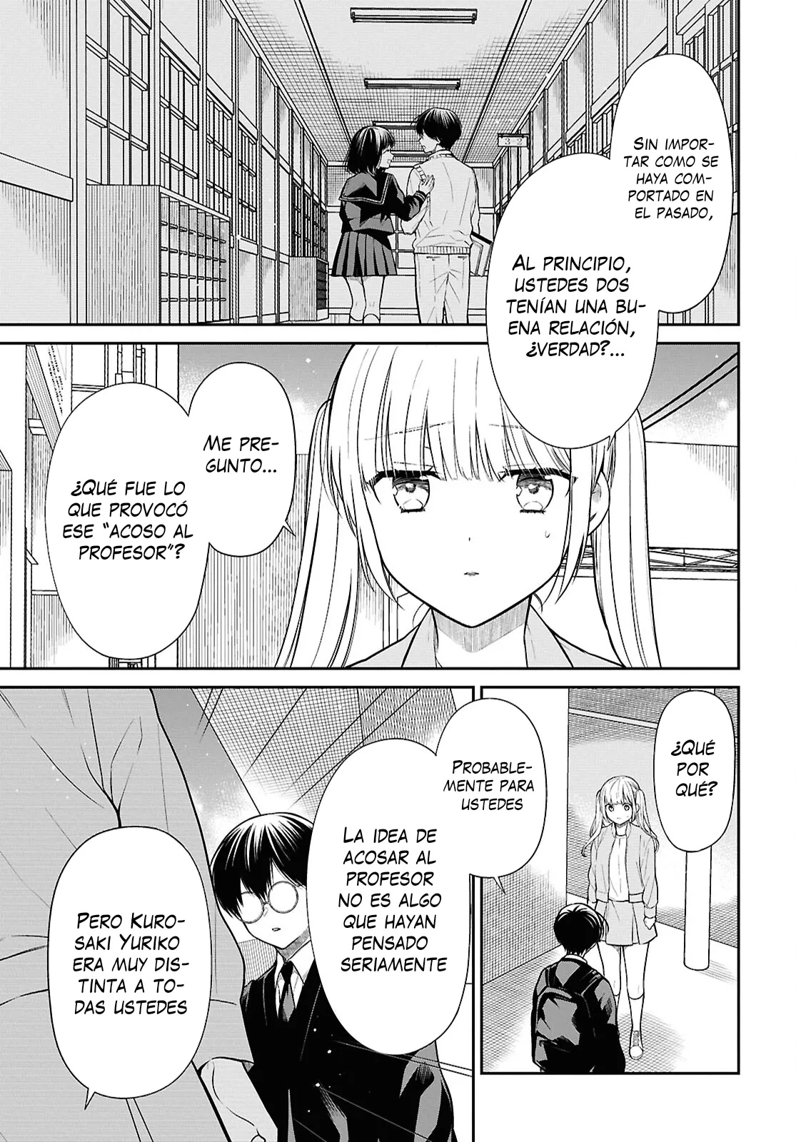 1-nen A-gumi no Monster Capitulo 74 página 11