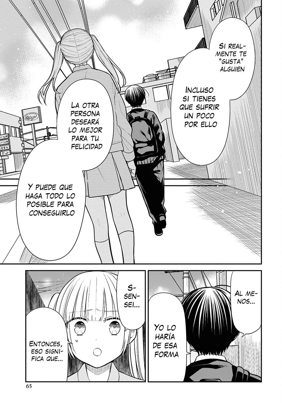 1-nen A-gumi no Monster Capitulo 74 página 21