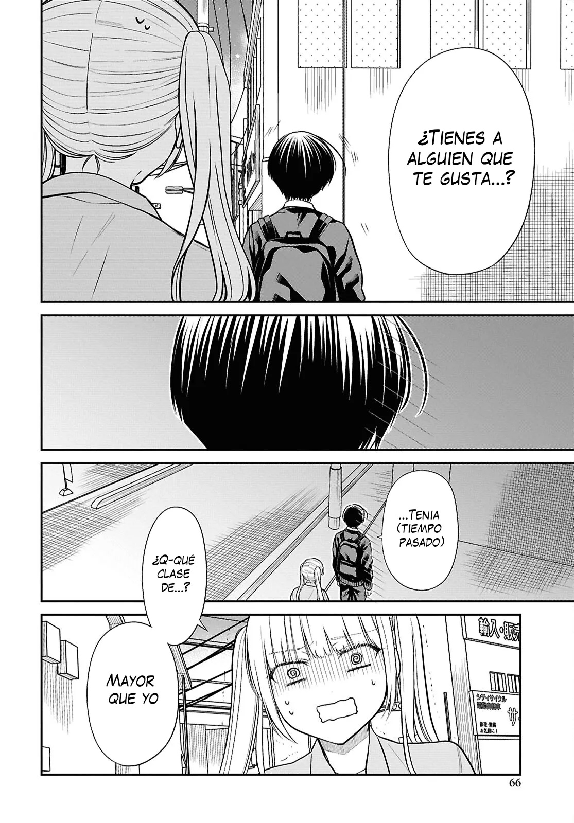 1-nen A-gumi no Monster Capitulo 74 página 22