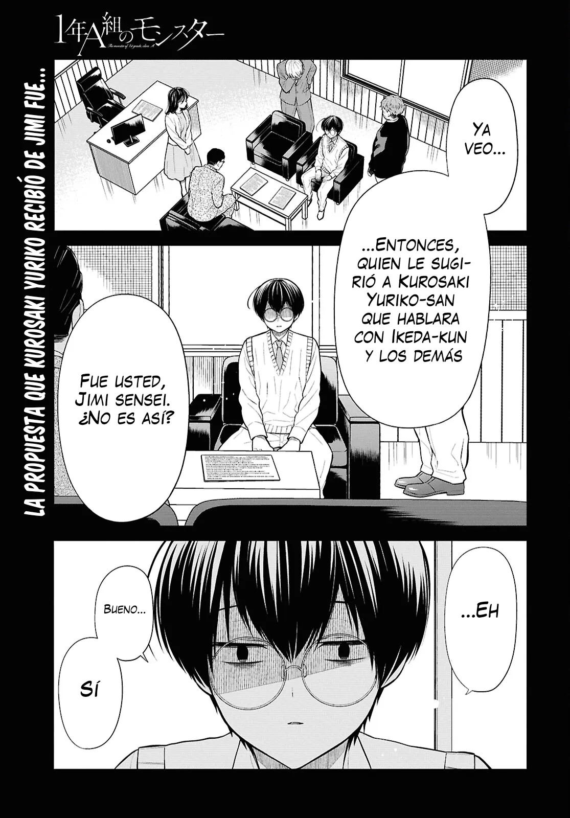 1-nen A-gumi no Monster Capitulo 74 página 3