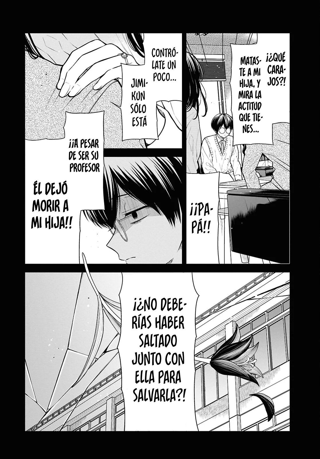1-nen A-gumi no Monster Capitulo 74 página 4