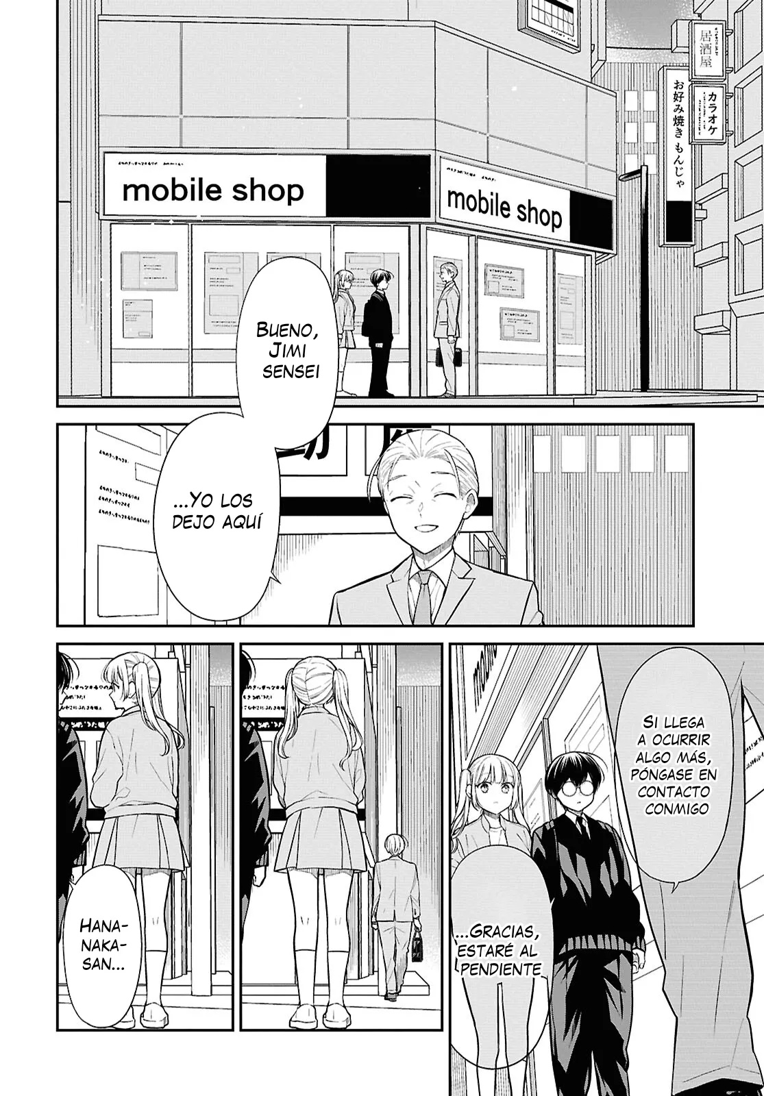 1-nen A-gumi no Monster Capitulo 74 página 6