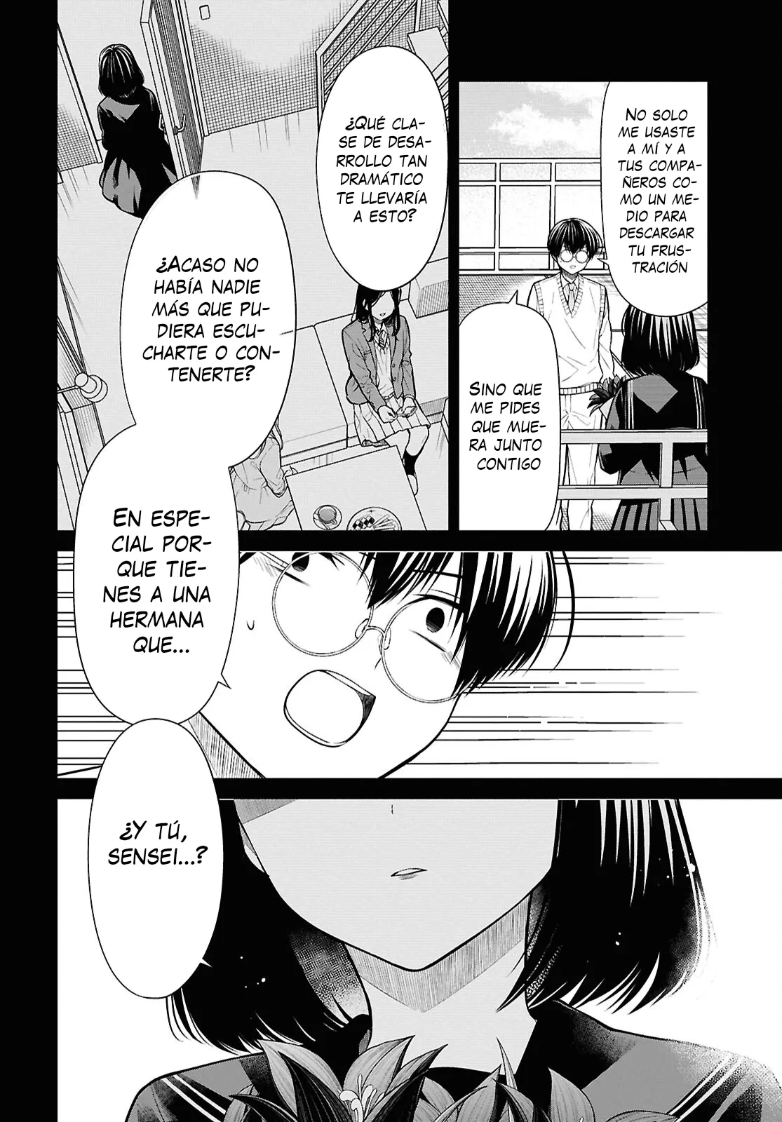1-nen A-gumi no Monster Capitulo 75 página 11
