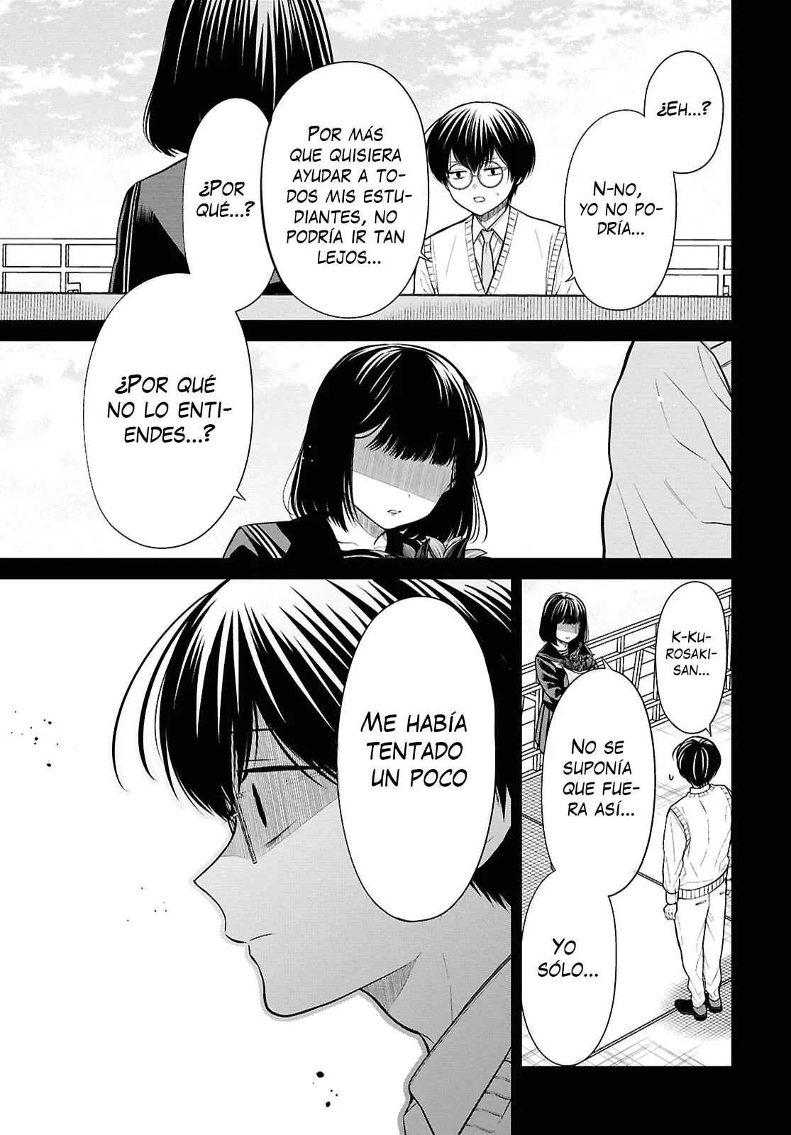 1-nen A-gumi no Monster Capitulo 75 página 12