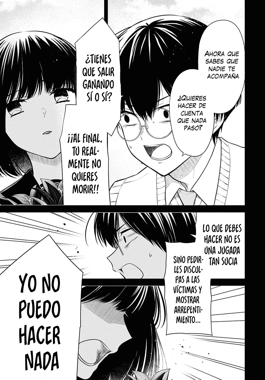 1-nen A-gumi no Monster Capitulo 75 página 14