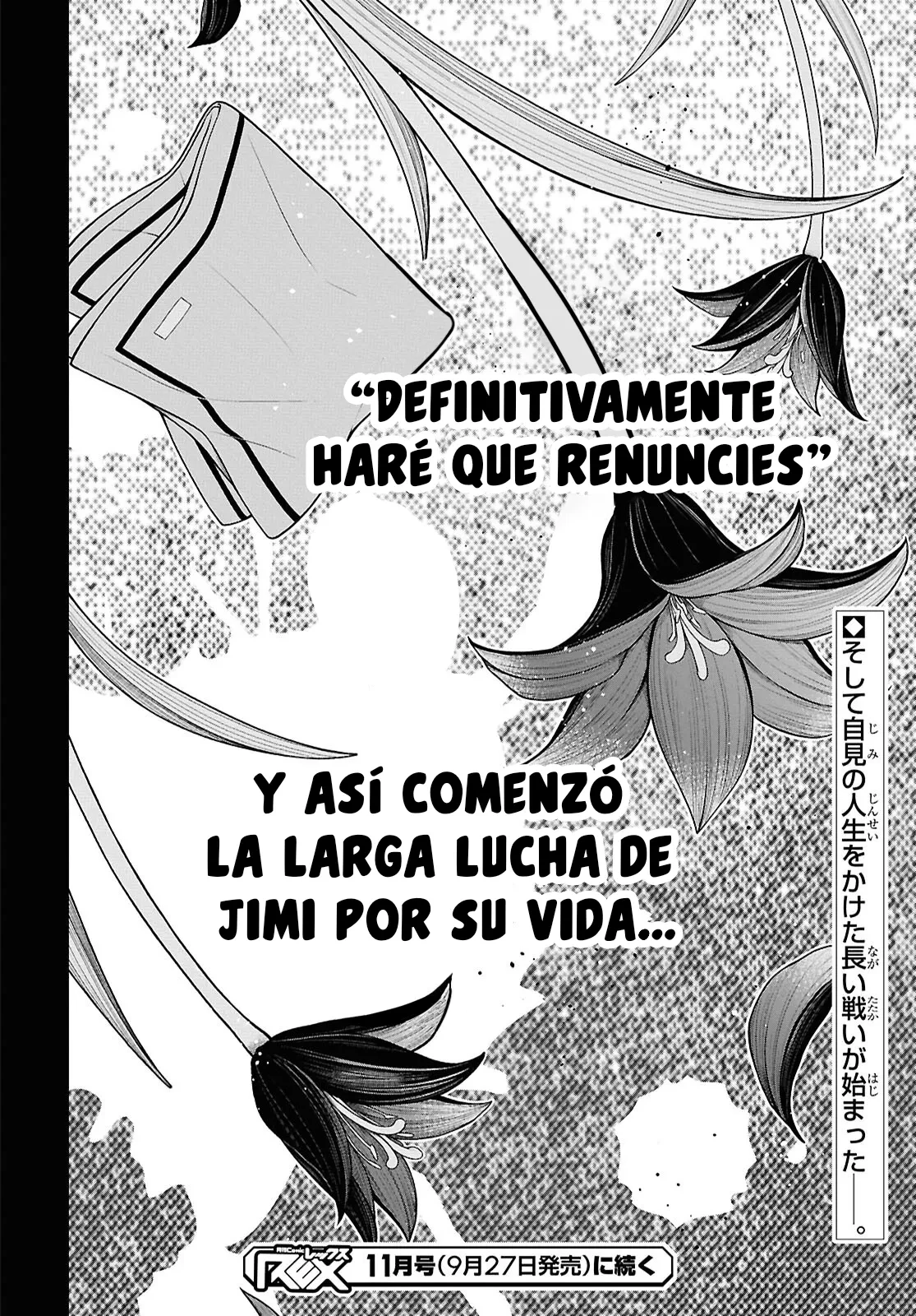 1-nen A-gumi no Monster Capitulo 75 página 21