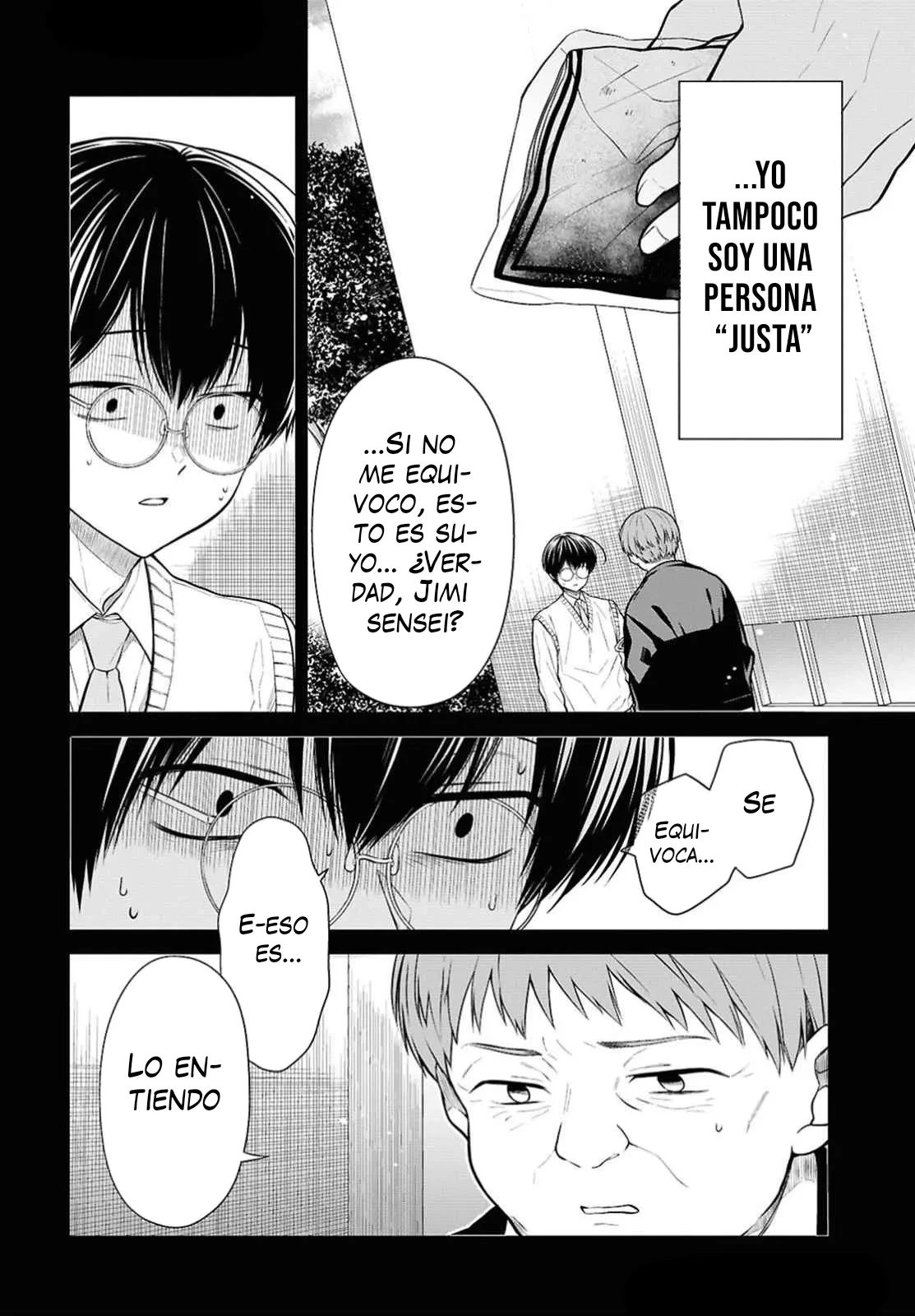 1-nen A-gumi no Monster Capitulo 76 página 16