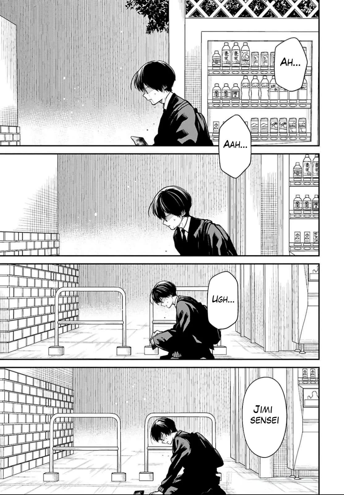 1-nen A-gumi no Monster Capitulo 76 página 21