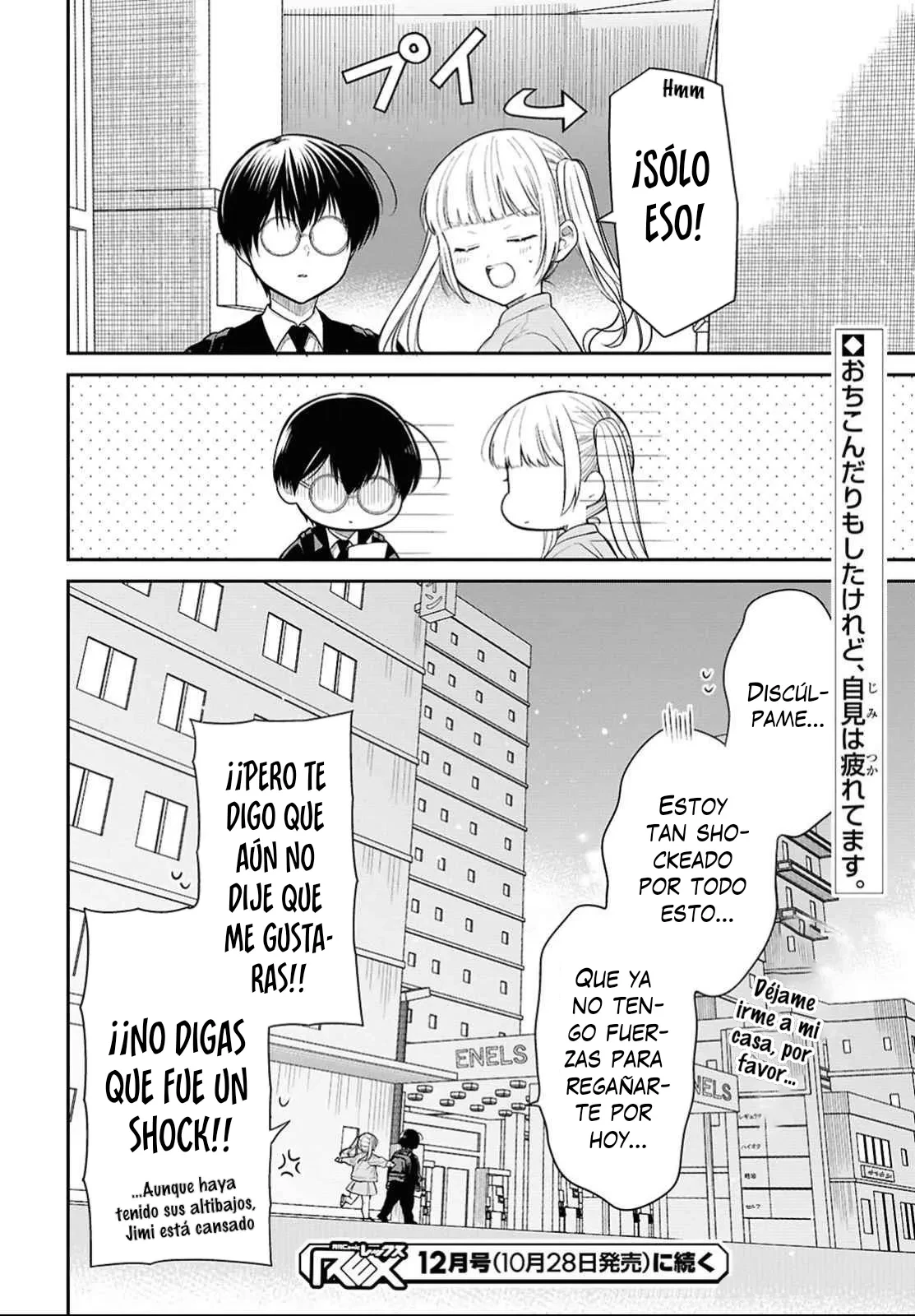 1-nen A-gumi no Monster Capitulo 76 página 30