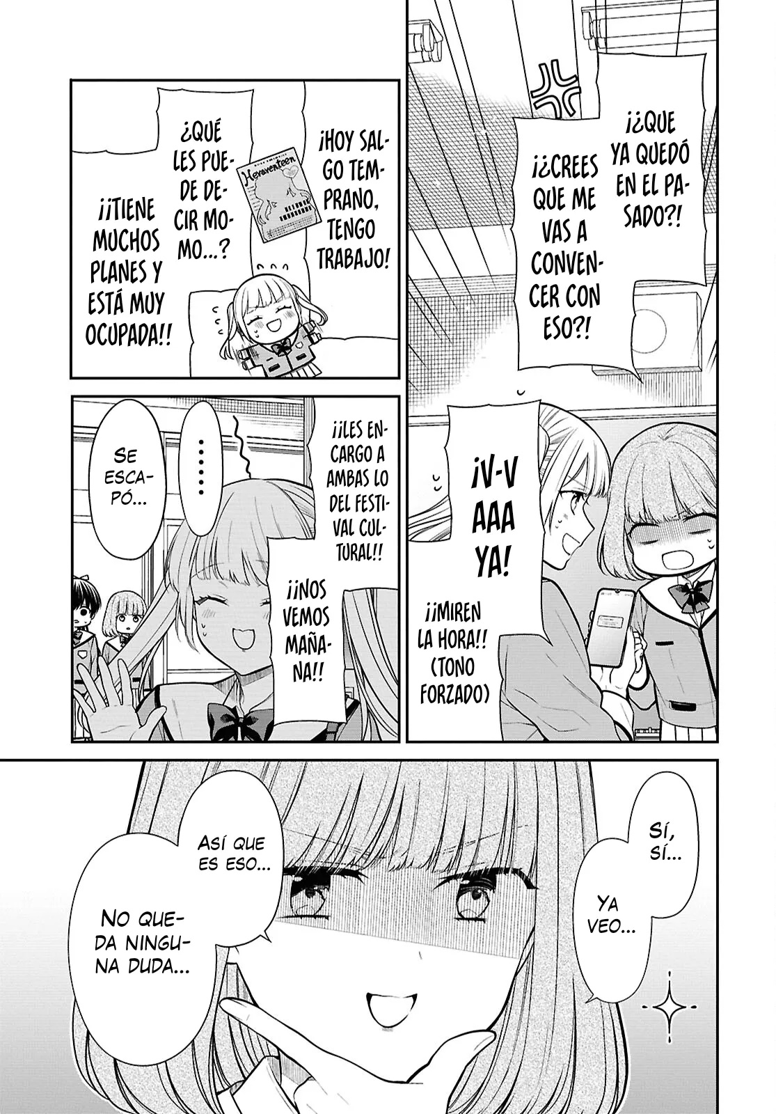 1-nen A-gumi no Monster Capitulo 77 página 11