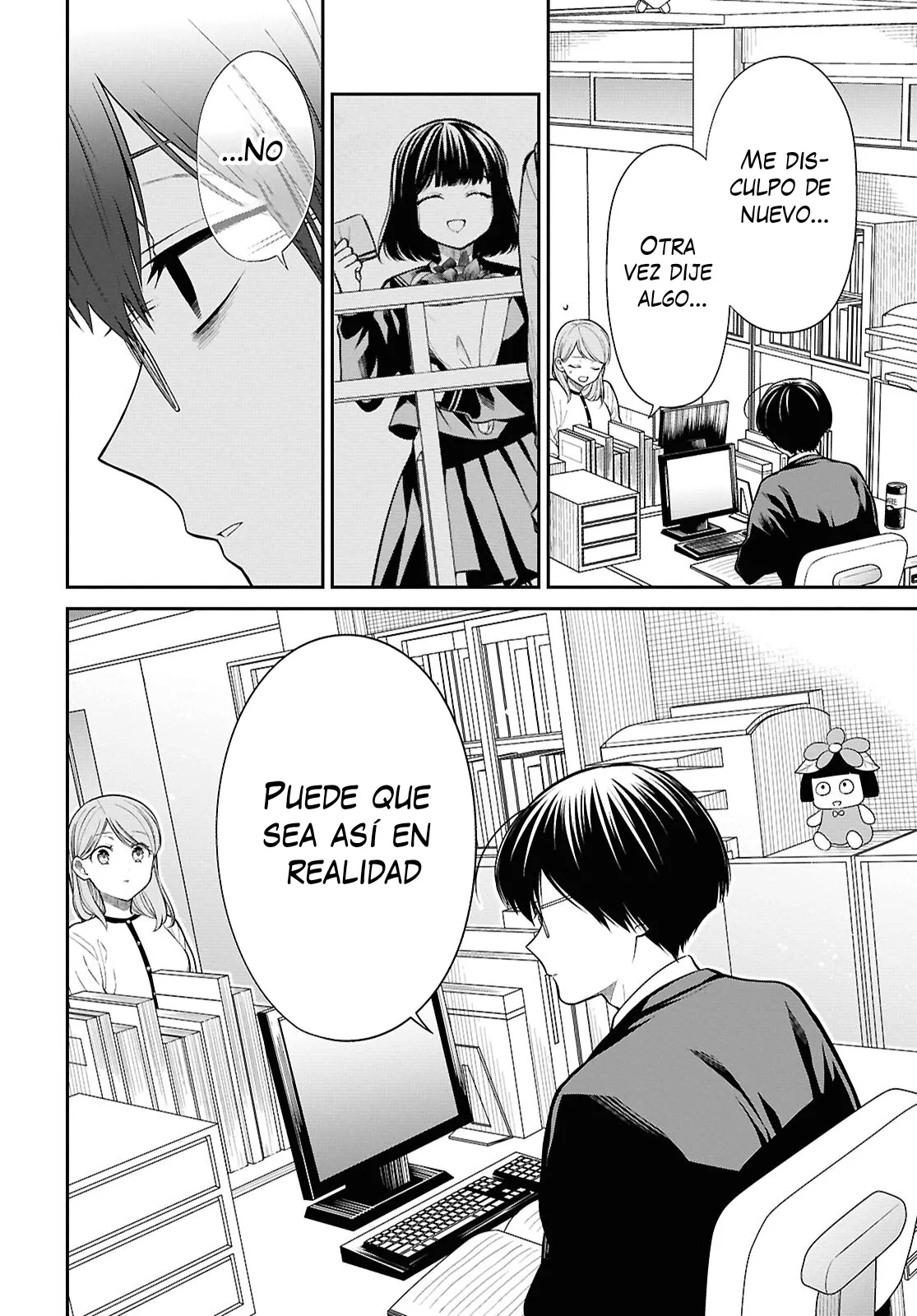 1-nen A-gumi no Monster Capitulo 77 página 16