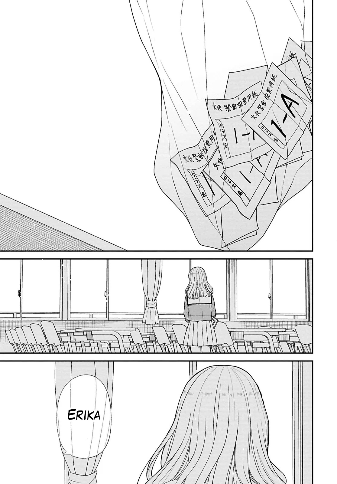 1-nen A-gumi no Monster Capitulo 77 página 23
