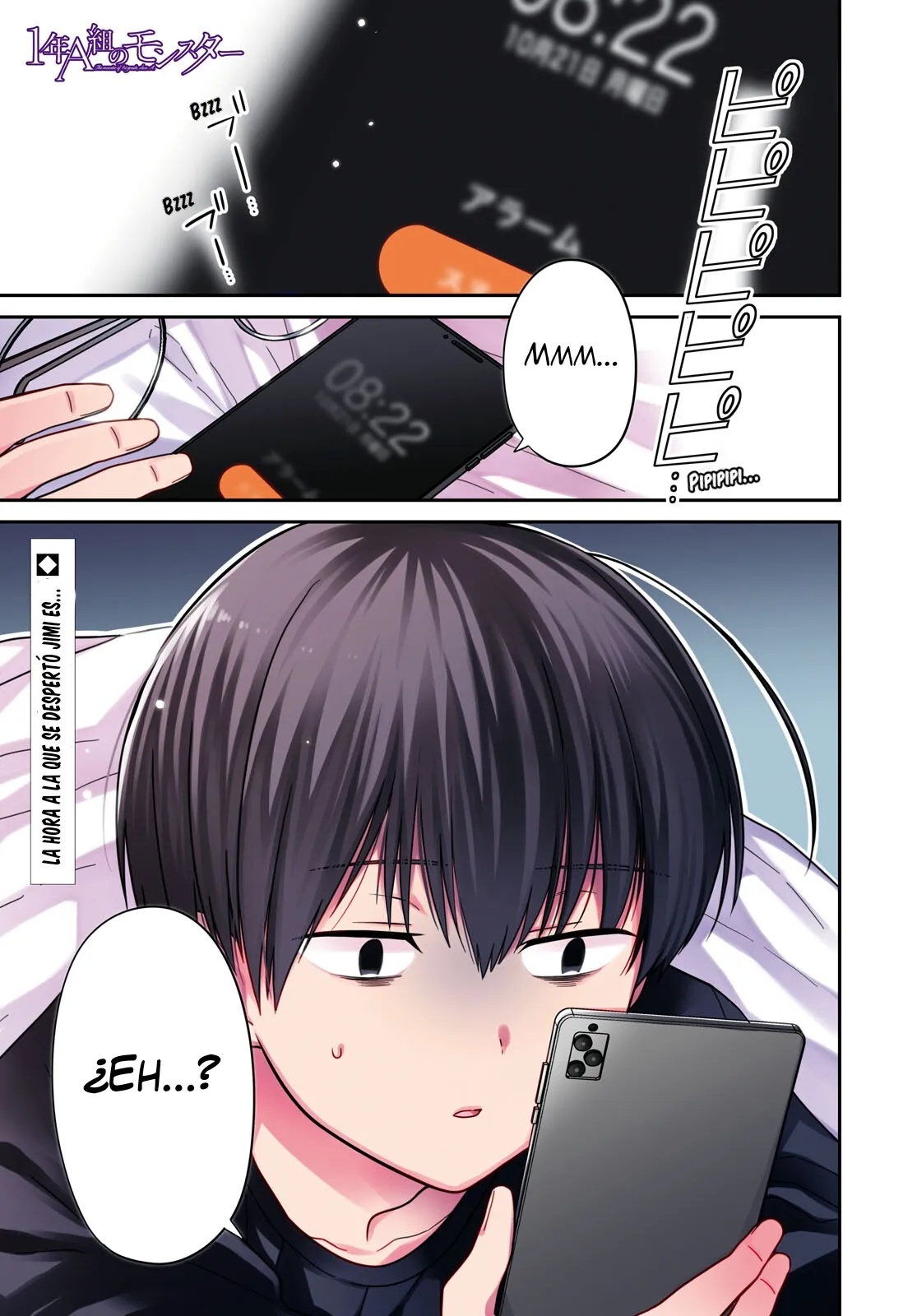 1-nen A-gumi no Monster Capitulo 77 página 3