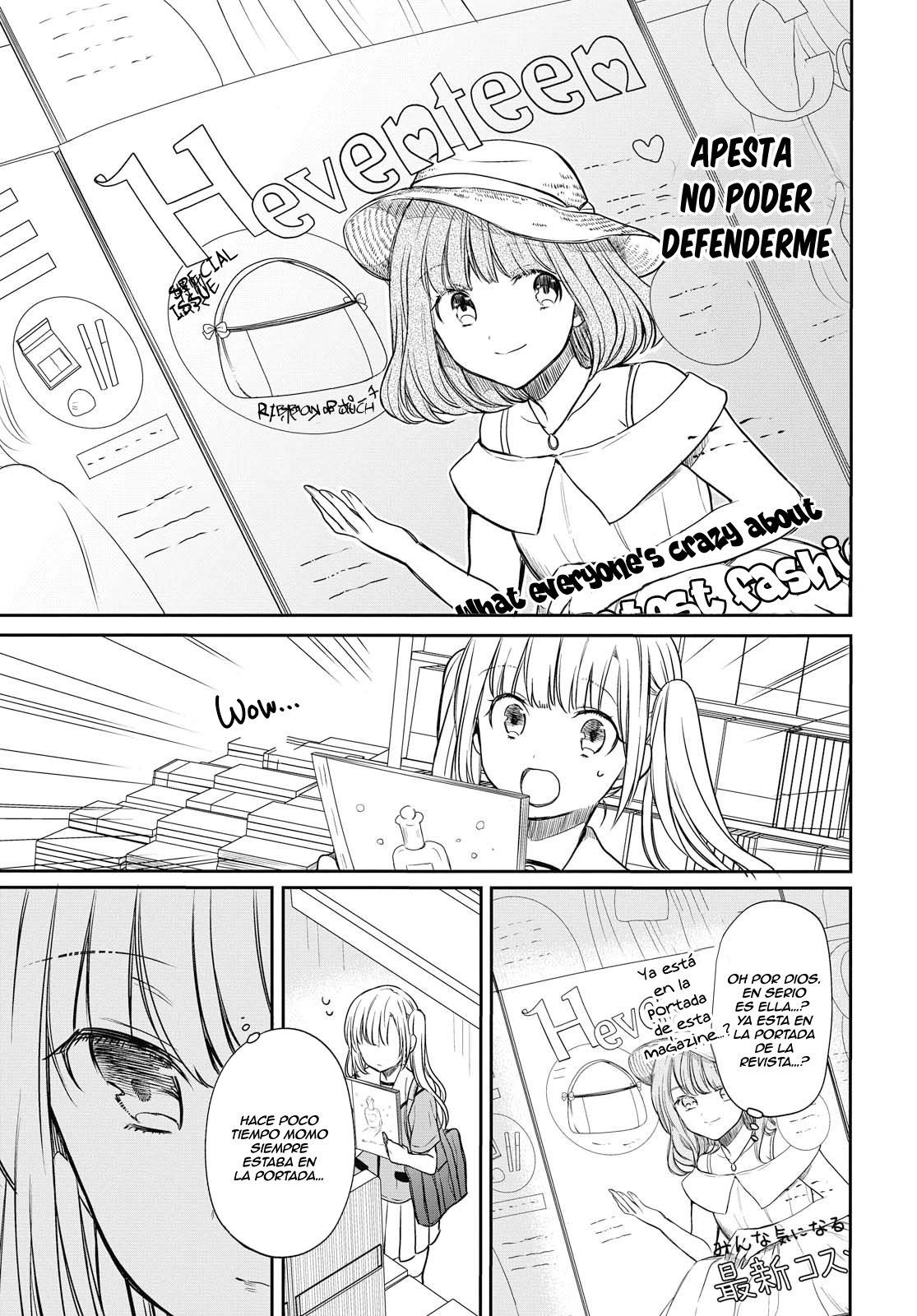 1-nen A-gumi no Monster Capitulo 8: Sensei, dígame linda página 12
