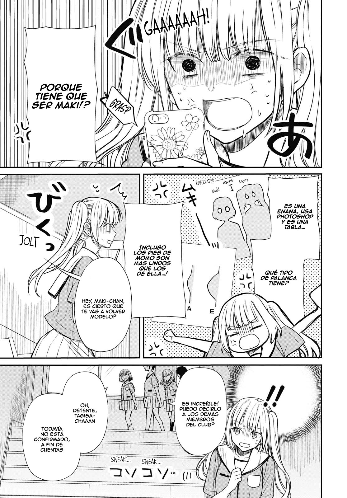 1-nen A-gumi no Monster Capitulo 8: Sensei, dígame linda página 8