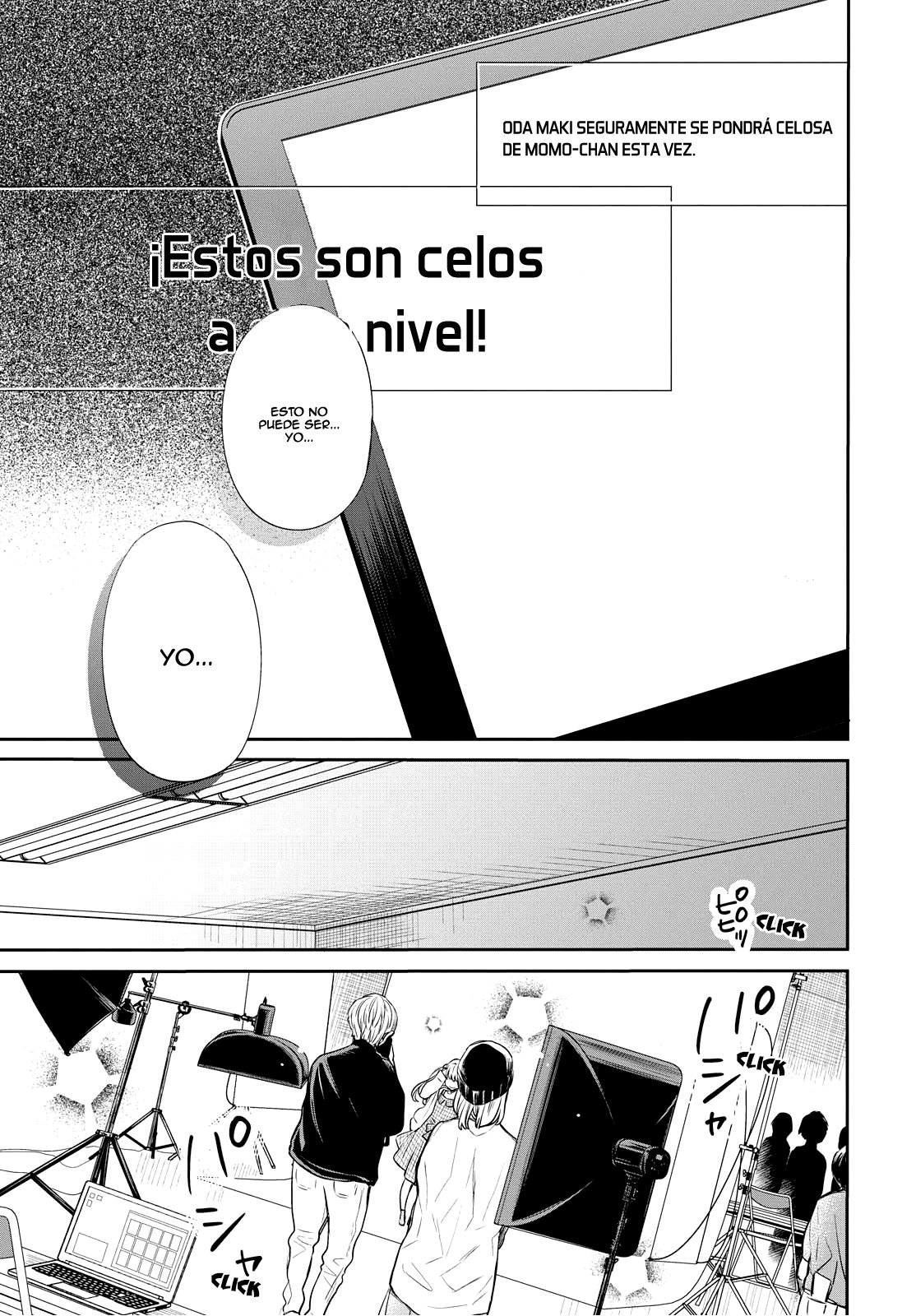 1-nen A-gumi no Monster Capitulo 9: Sensei, ¿Está bien de esta manera? página 17
