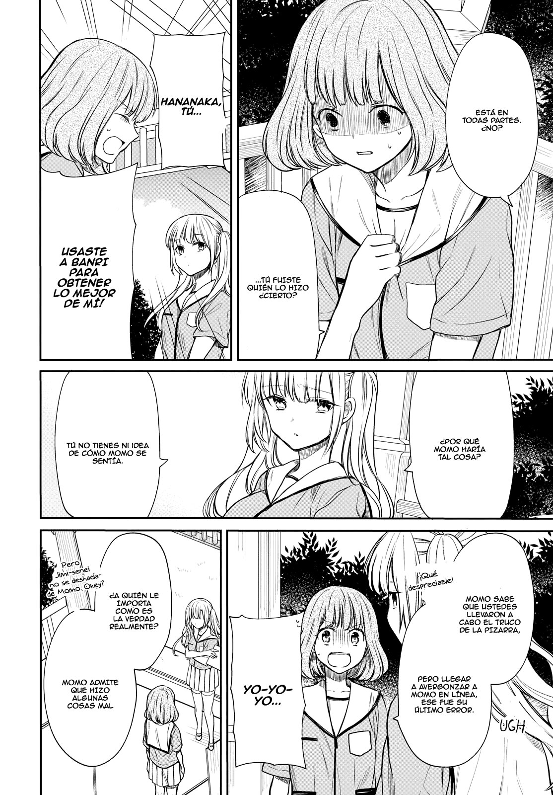 1-nen A-gumi no Monster Capitulo 9: Sensei, ¿Está bien de esta manera? página 21