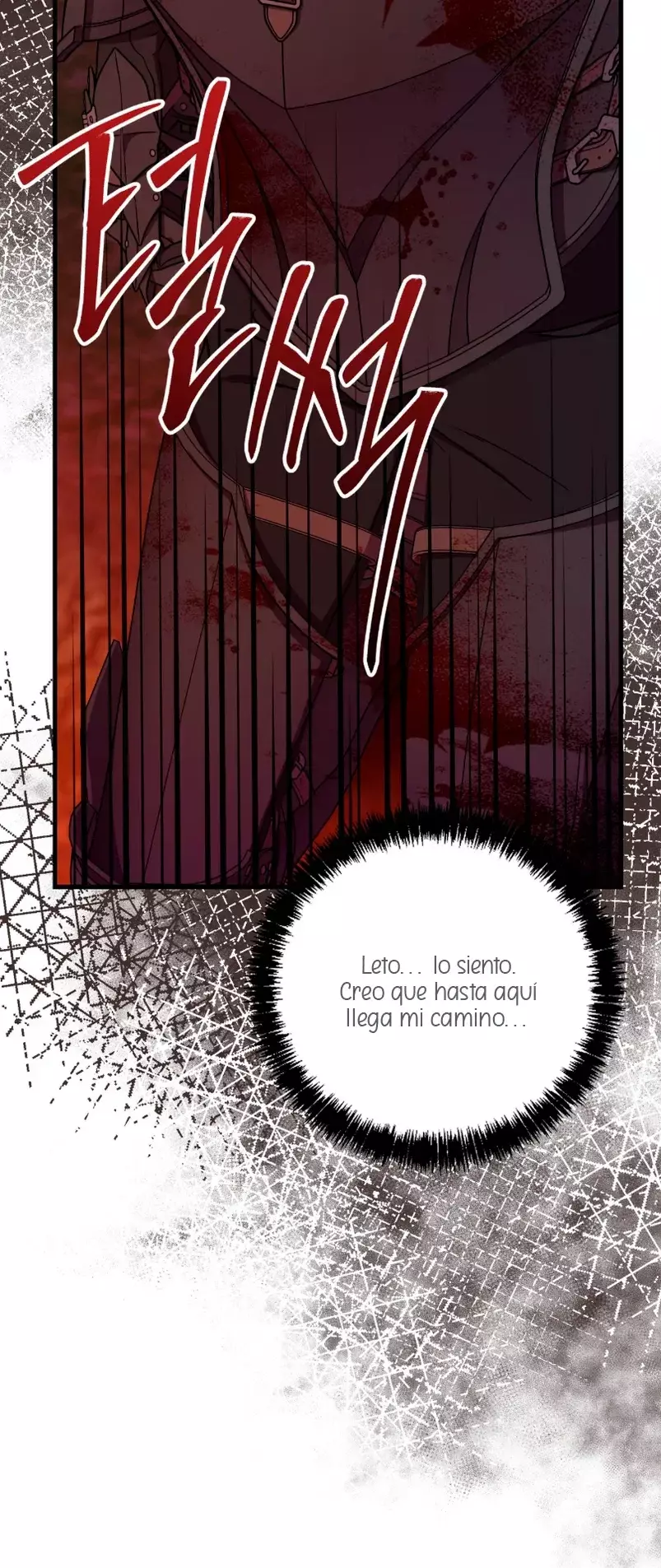 La Reina Demonio solo quiere vivir en paz Capitulo 1 página 21