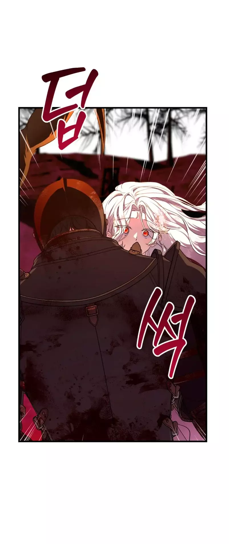 La Reina Demonio solo quiere vivir en paz Capitulo 1 página 32