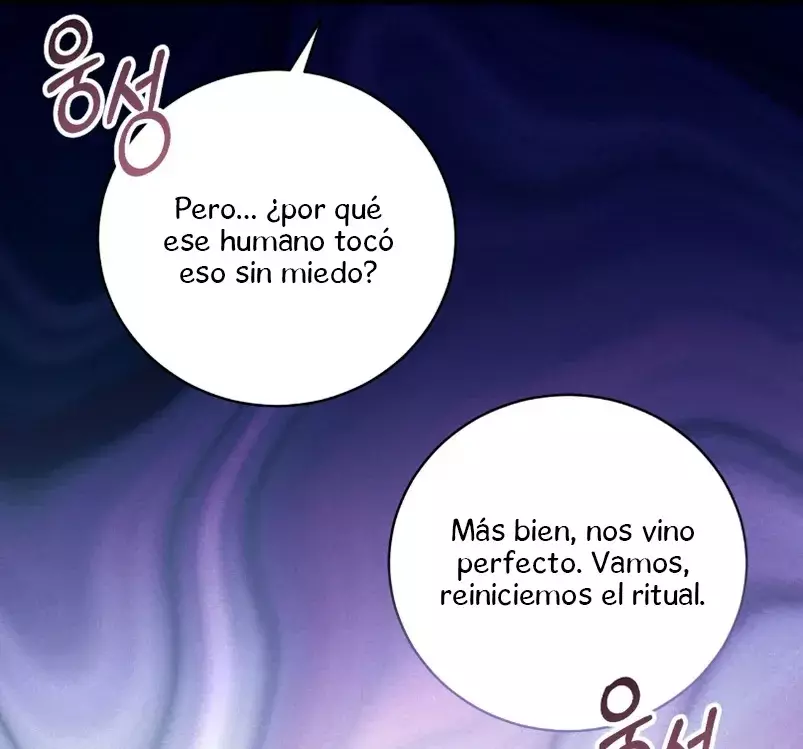 La Reina Demonio solo quiere vivir en paz Capitulo 1 página 78