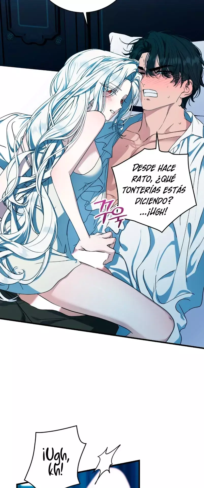 La Reina Demonio solo quiere vivir en paz Capitulo 2 página 21