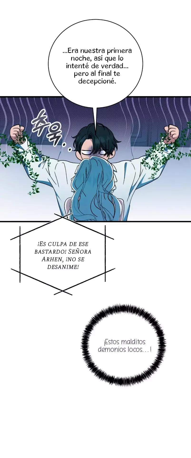 La Reina Demonio solo quiere vivir en paz Capitulo 2 página 31