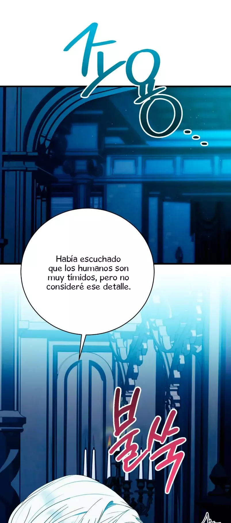 La Reina Demonio solo quiere vivir en paz Capitulo 2 página 38