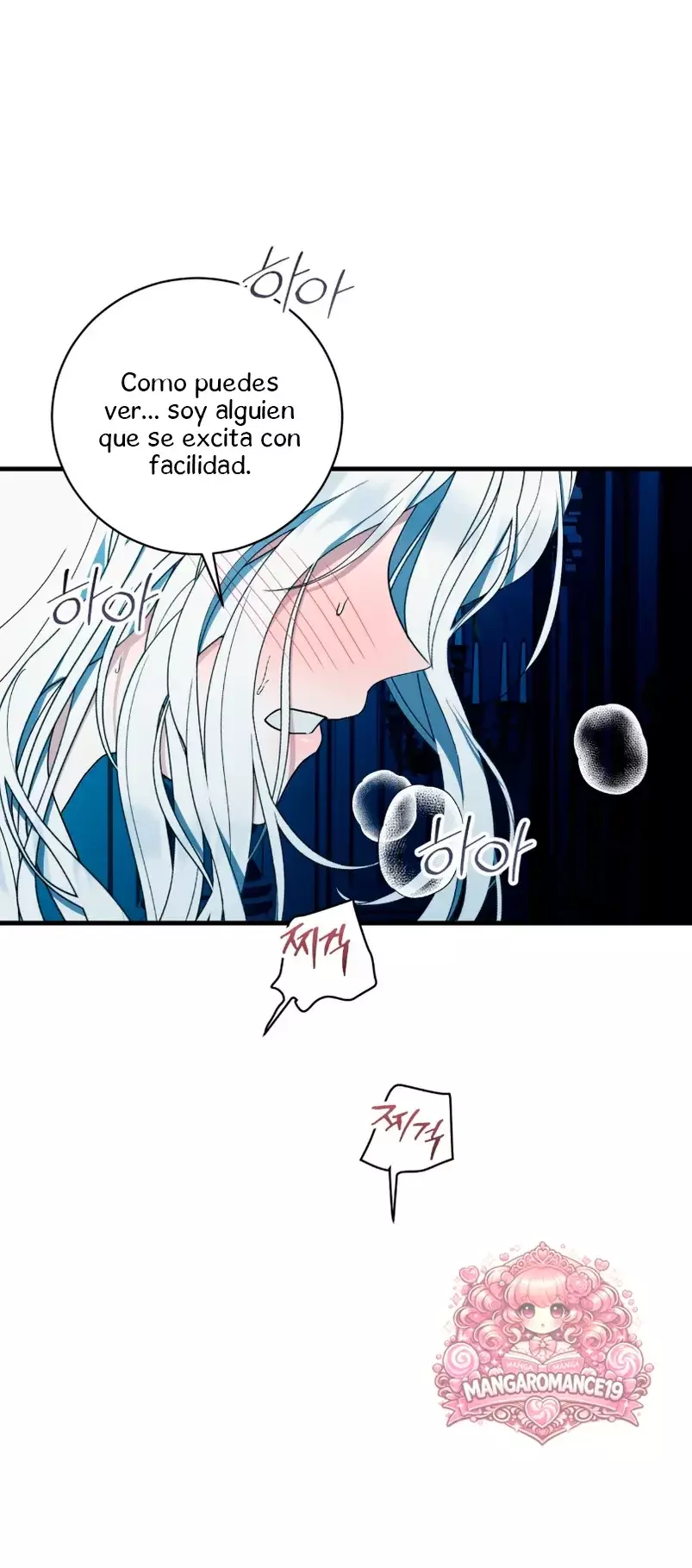 La Reina Demonio solo quiere vivir en paz Capitulo 2 página 47