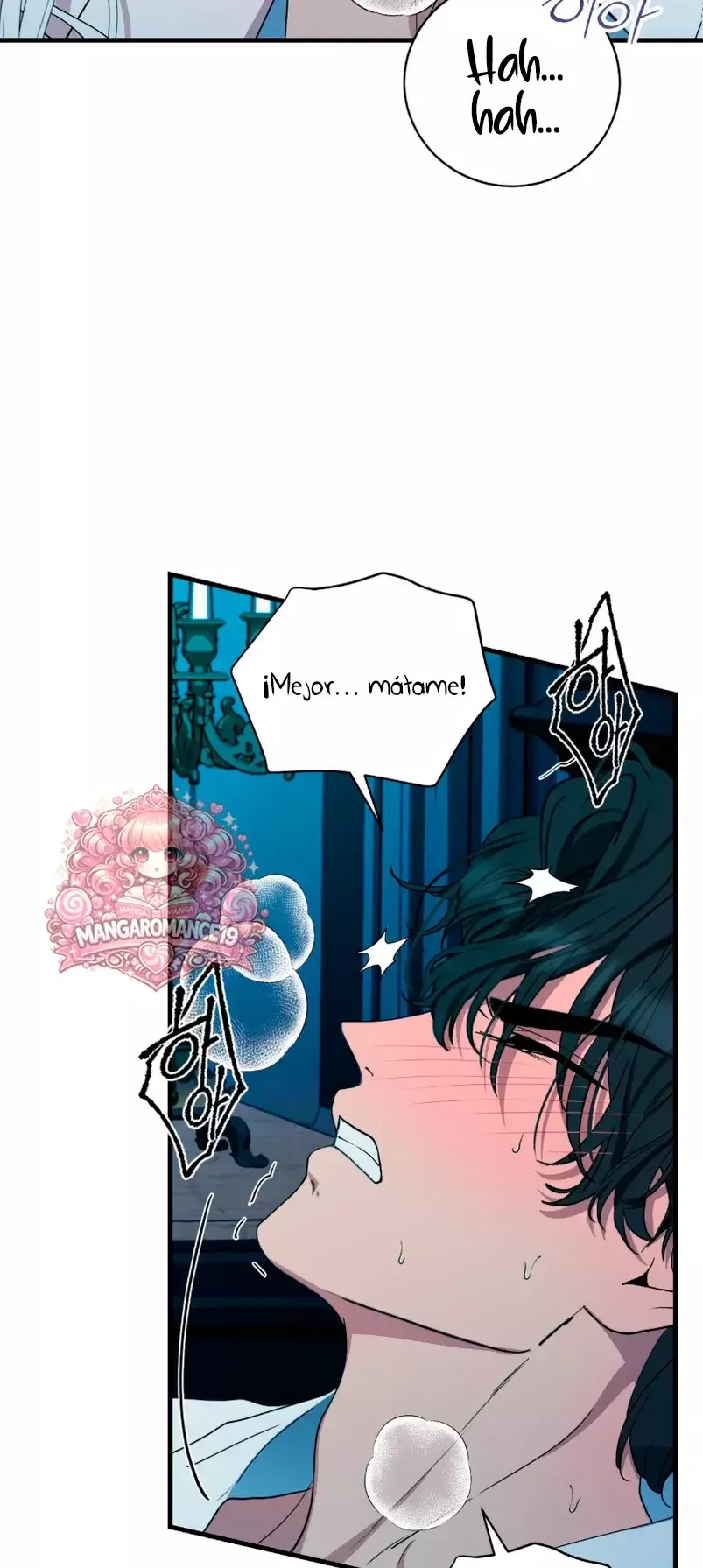 La Reina Demonio solo quiere vivir en paz Capitulo 2 página 57