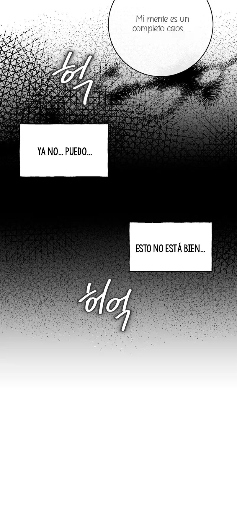 La Reina Demonio solo quiere vivir en paz Capitulo 2 página 61