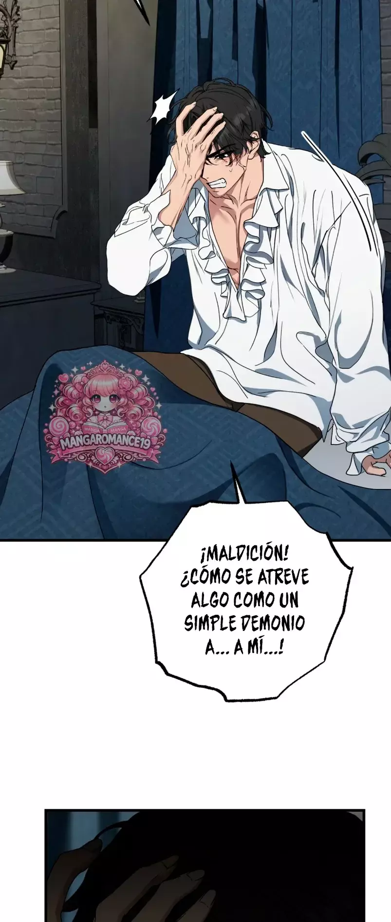 La Reina Demonio solo quiere vivir en paz Capitulo 3 página 23