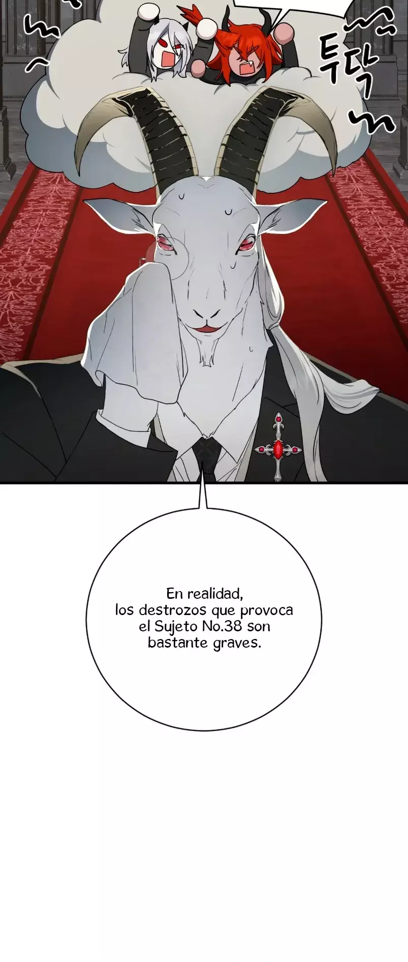 La Reina Demonio solo quiere vivir en paz Capitulo 3 página 32