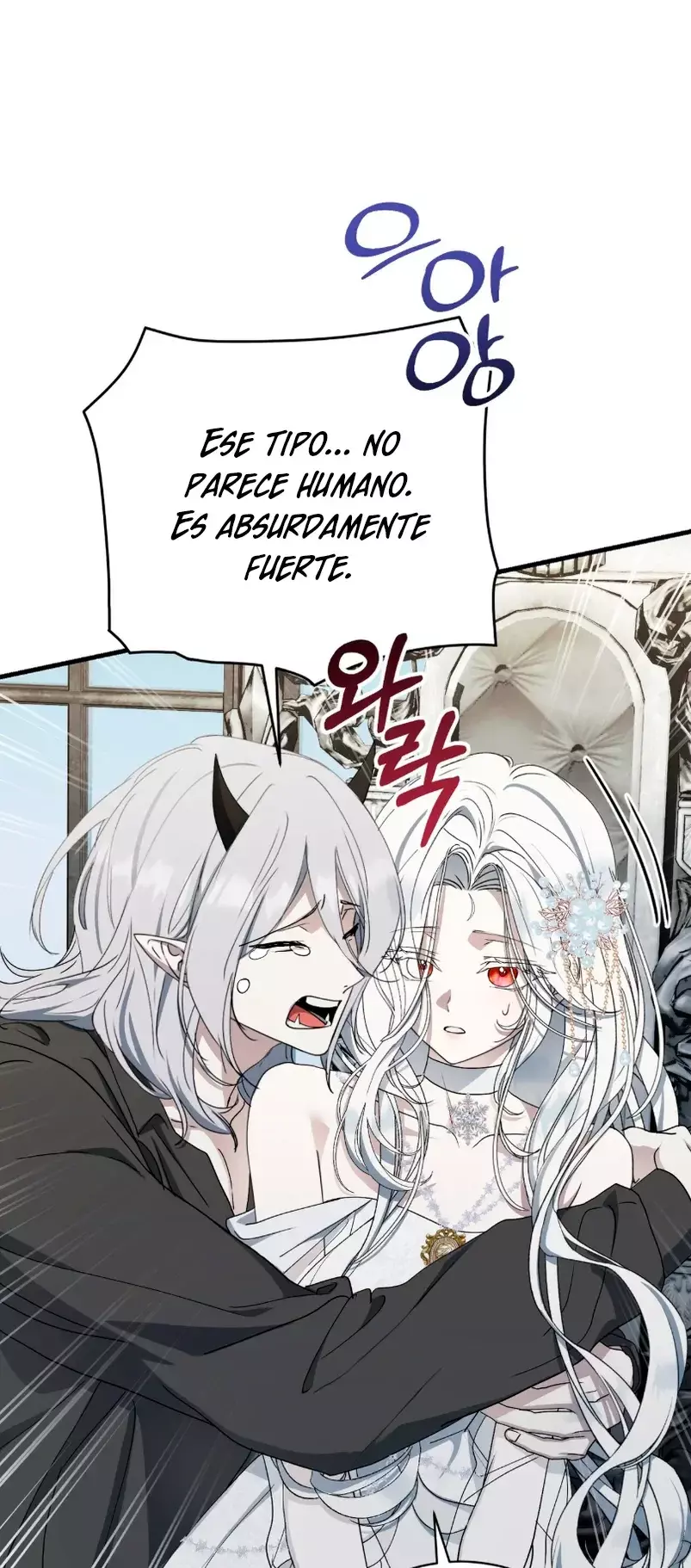 La Reina Demonio solo quiere vivir en paz Capitulo 3 página 34