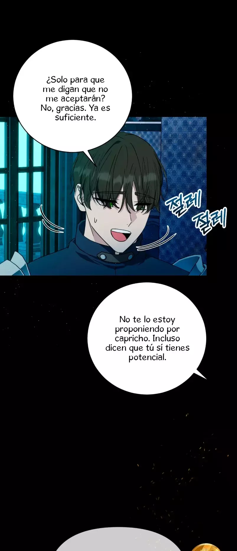 La Reina Demonio solo quiere vivir en paz Capitulo 3 página 4