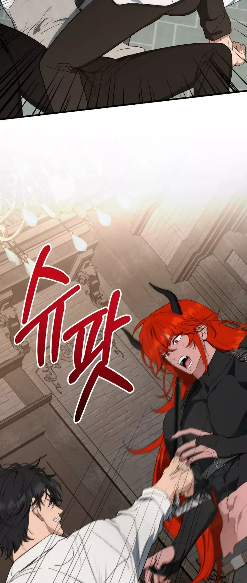 La Reina Demonio solo quiere vivir en paz Capitulo 3 página 57