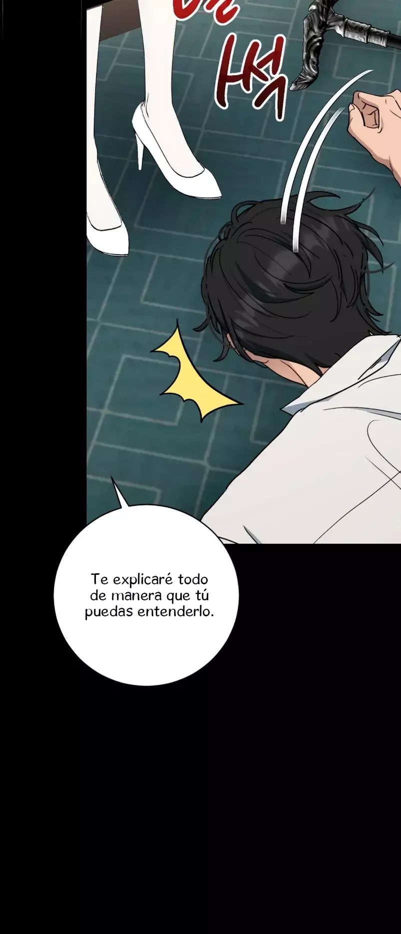 La Reina Demonio solo quiere vivir en paz Capitulo 3 página 64
